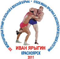 От Осетии – пять претендентов на медали